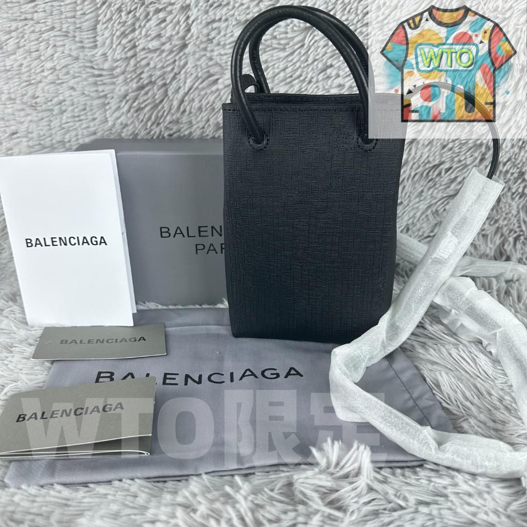 balenciaga ハンドバッグ ショルダーバッグ 携帯バッグ-WTO輸入1