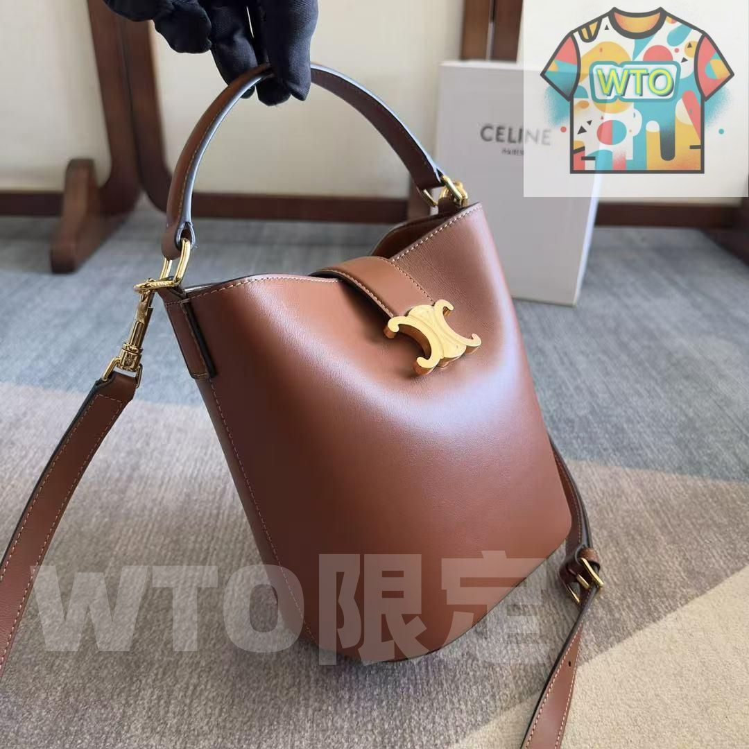 バケット-WTO輸入-IJE 73