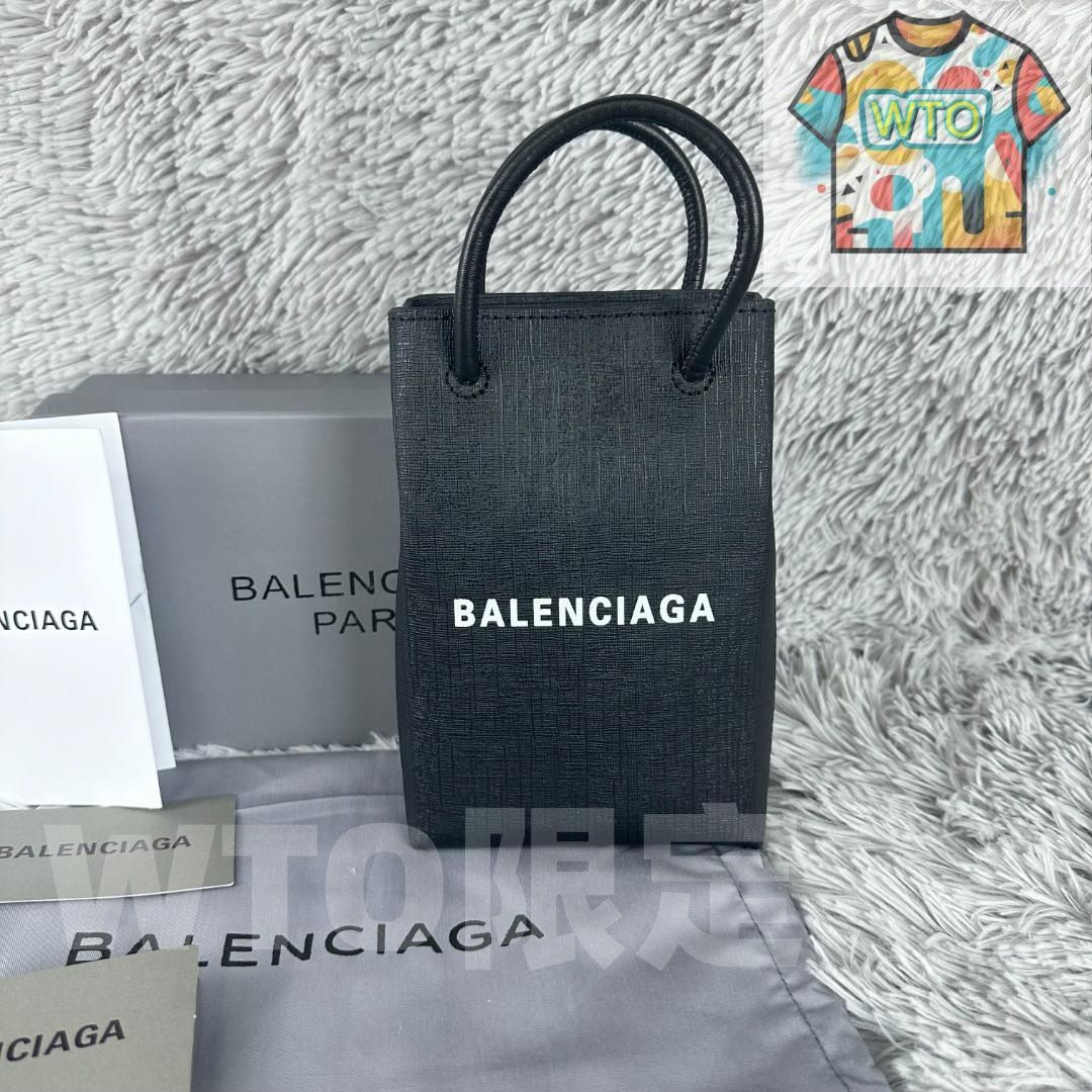 balenciaga ハンドバッグ