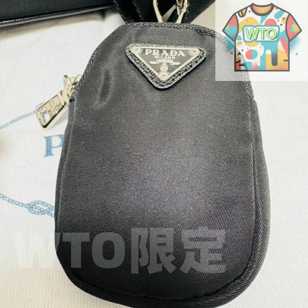PRADA ショルダーバッグ-WTO輸入1