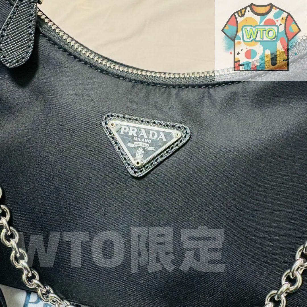 ショルダーバッグ-WTO輸入1