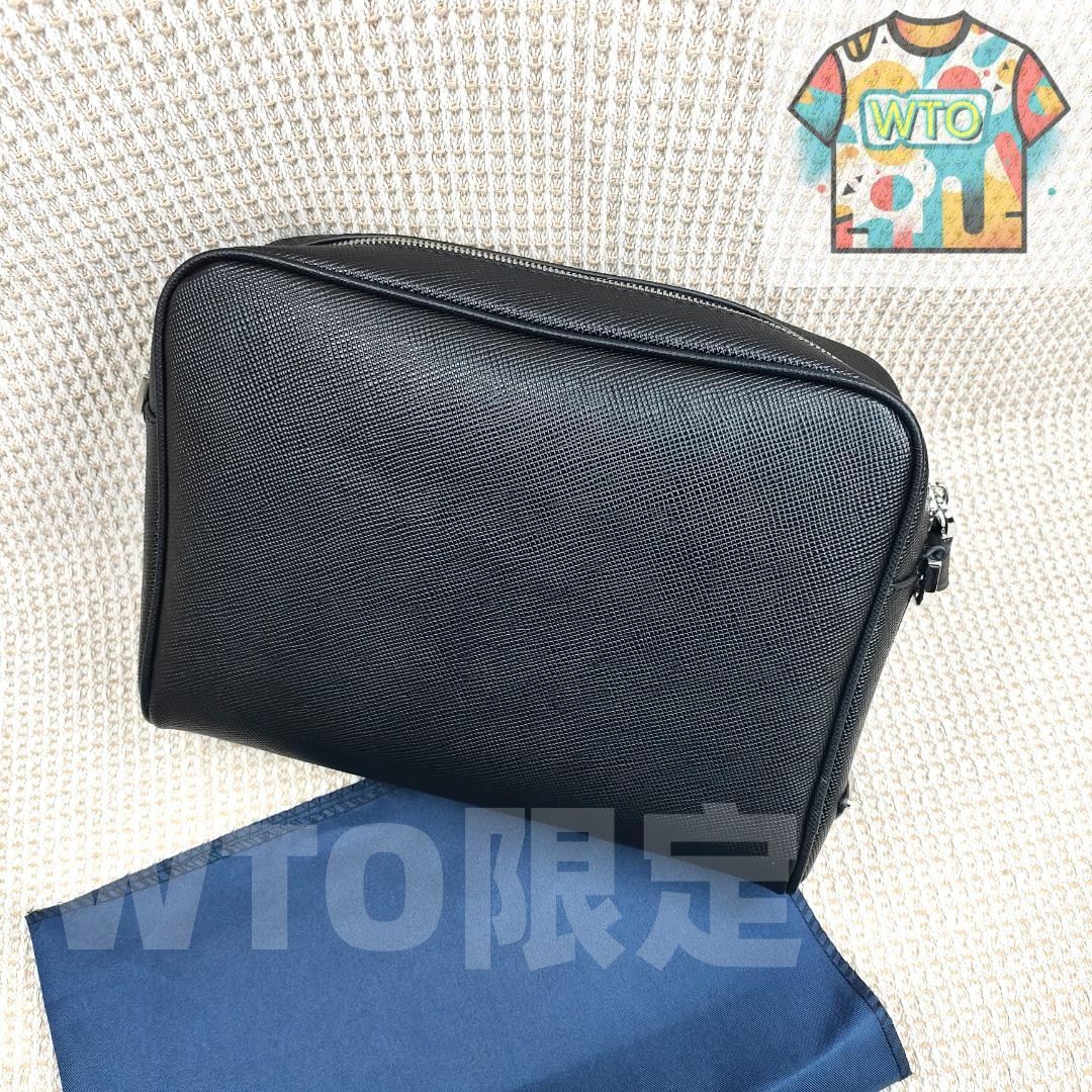 プラダ ショルダーバッグ 凸凹トライアングルロゴ ジャガード-WTO輸入-IGC 50