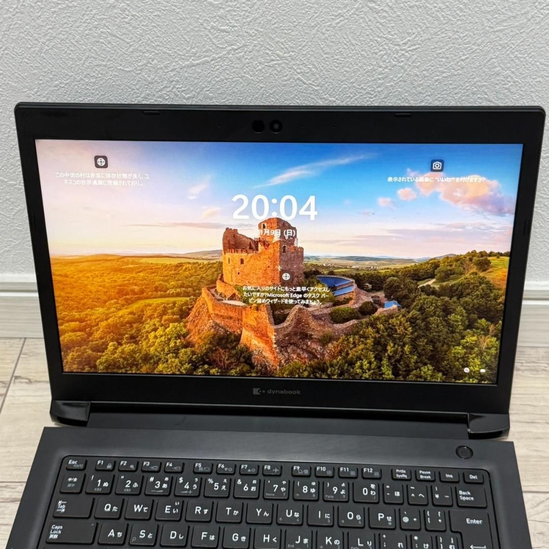 11世代 i5 dynabook S73/HS 12G SSD256GB 顔認証 オフィス2021 軽量