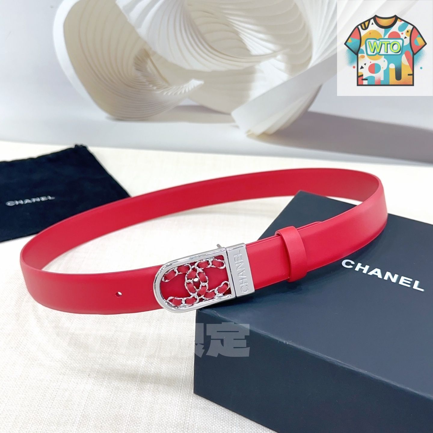 CHANEL シャネル エレガントカジュアルベルト14-1