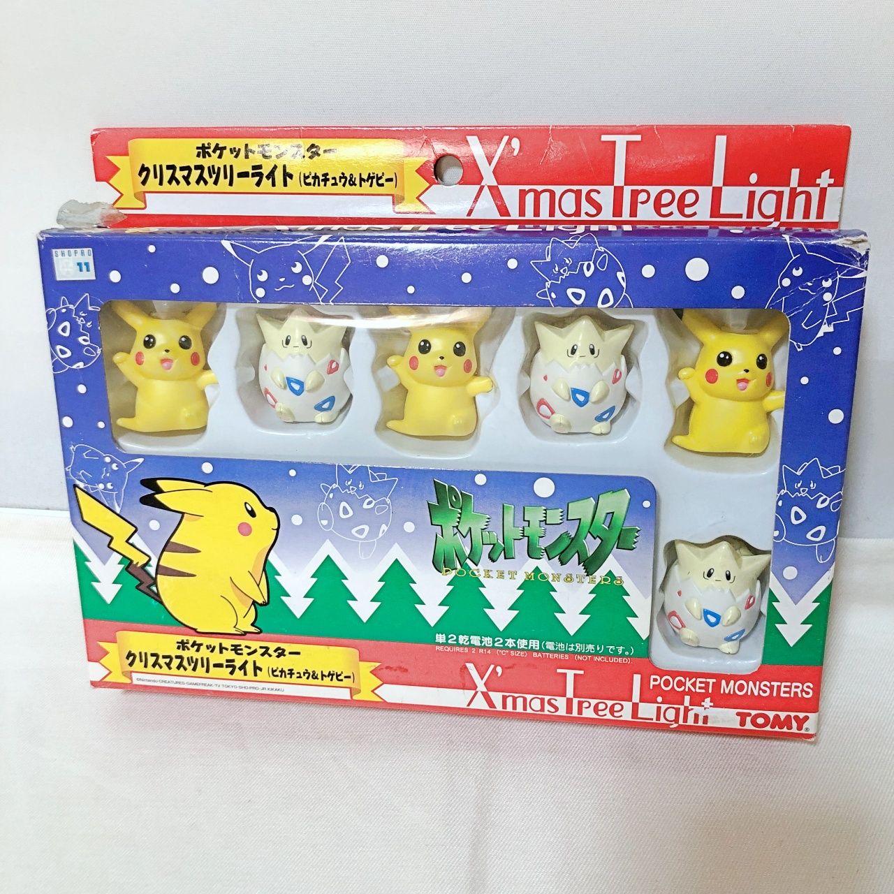 ピカチュウ　TOMY製　当時物　クリスマスver H182 TOMMY ポケットモンスター クリスマスツリー ライト 飾り