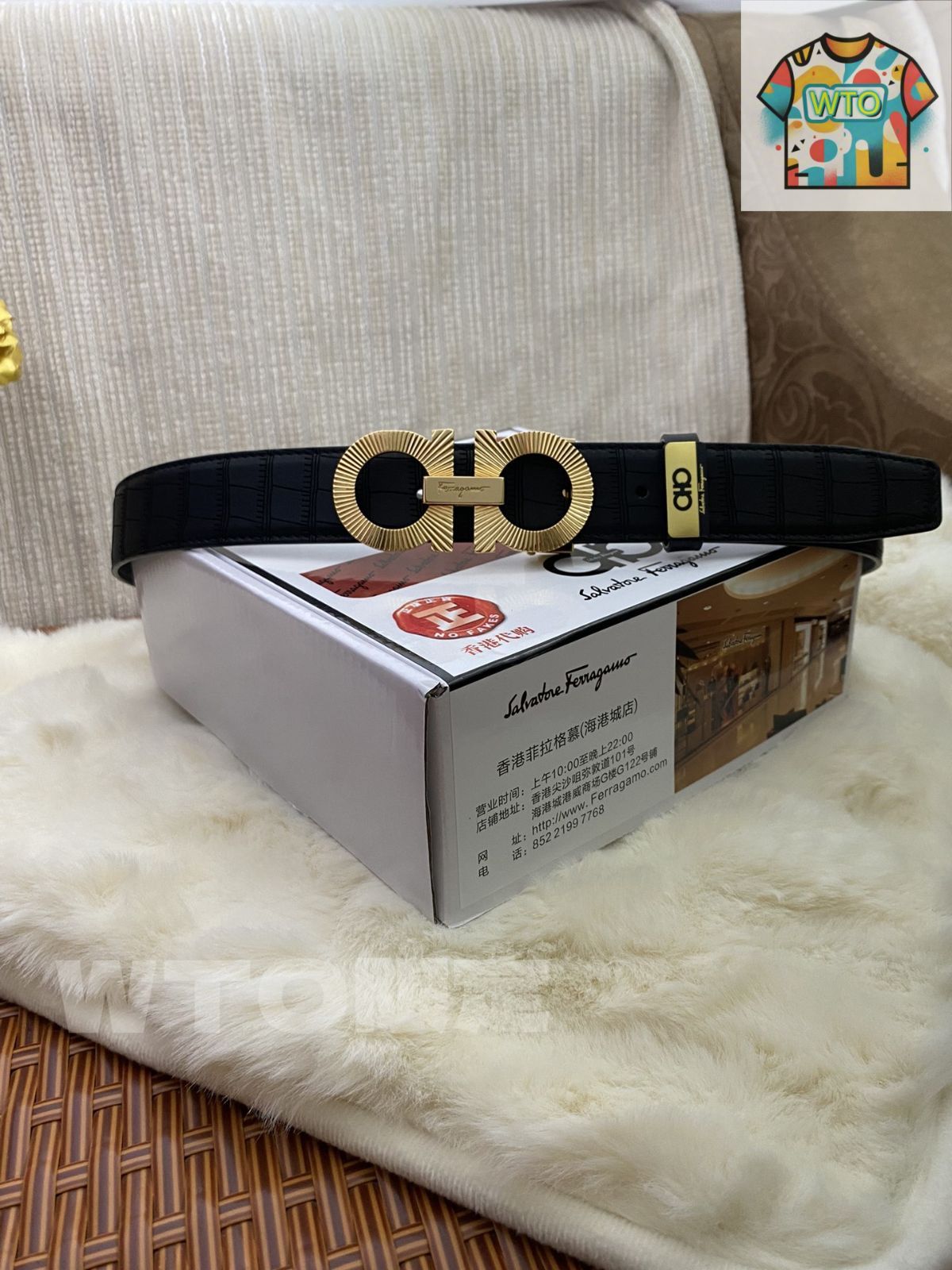 Ferragamo フェラガモ ビジネスカジュアルベルト01-1