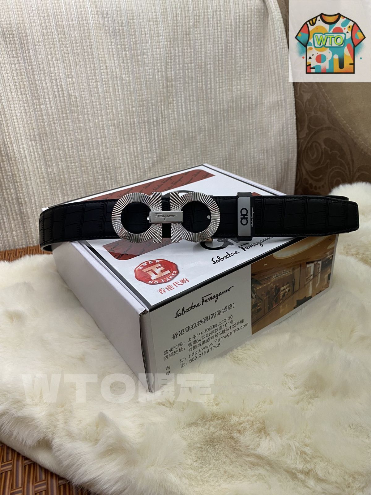 Ferragamo フェラガモ ビジネスカジュアルベルト02