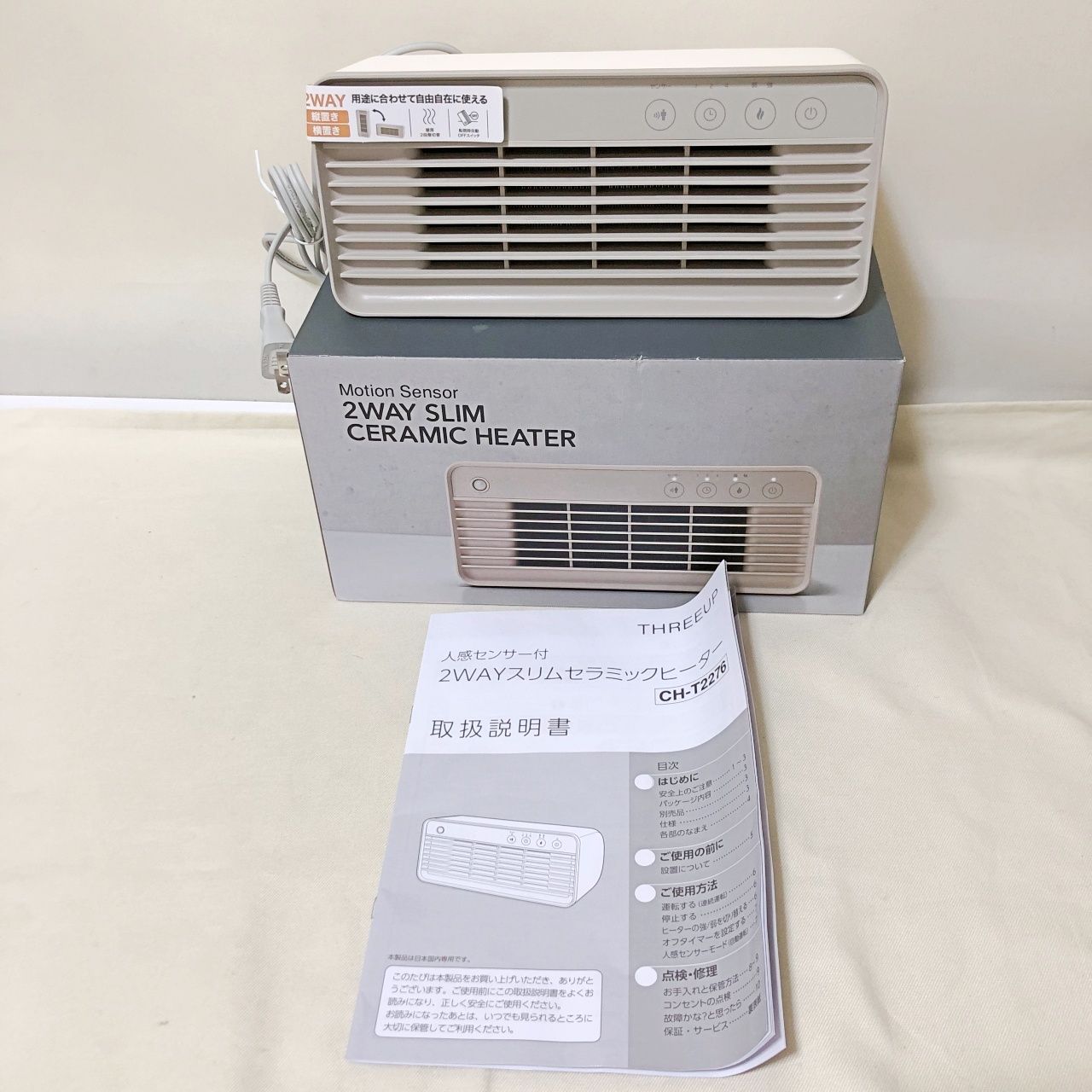 1枚2020 イギリス クィーンズビーストのホワイトライオン 銀貨 ケース付き7