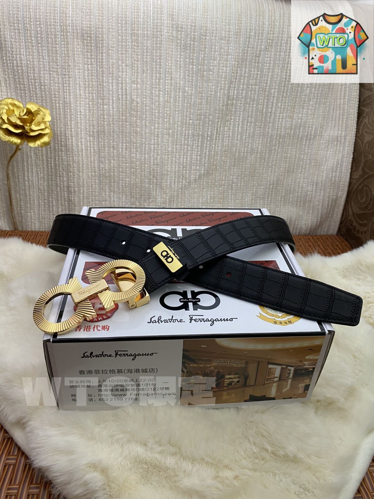 Ferragamo フェラガモ ビジネスカジュアルベルト01-1