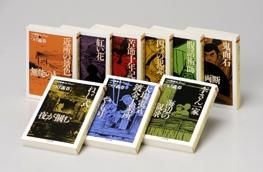 [新品]つげ義春コレクション　全９冊セット