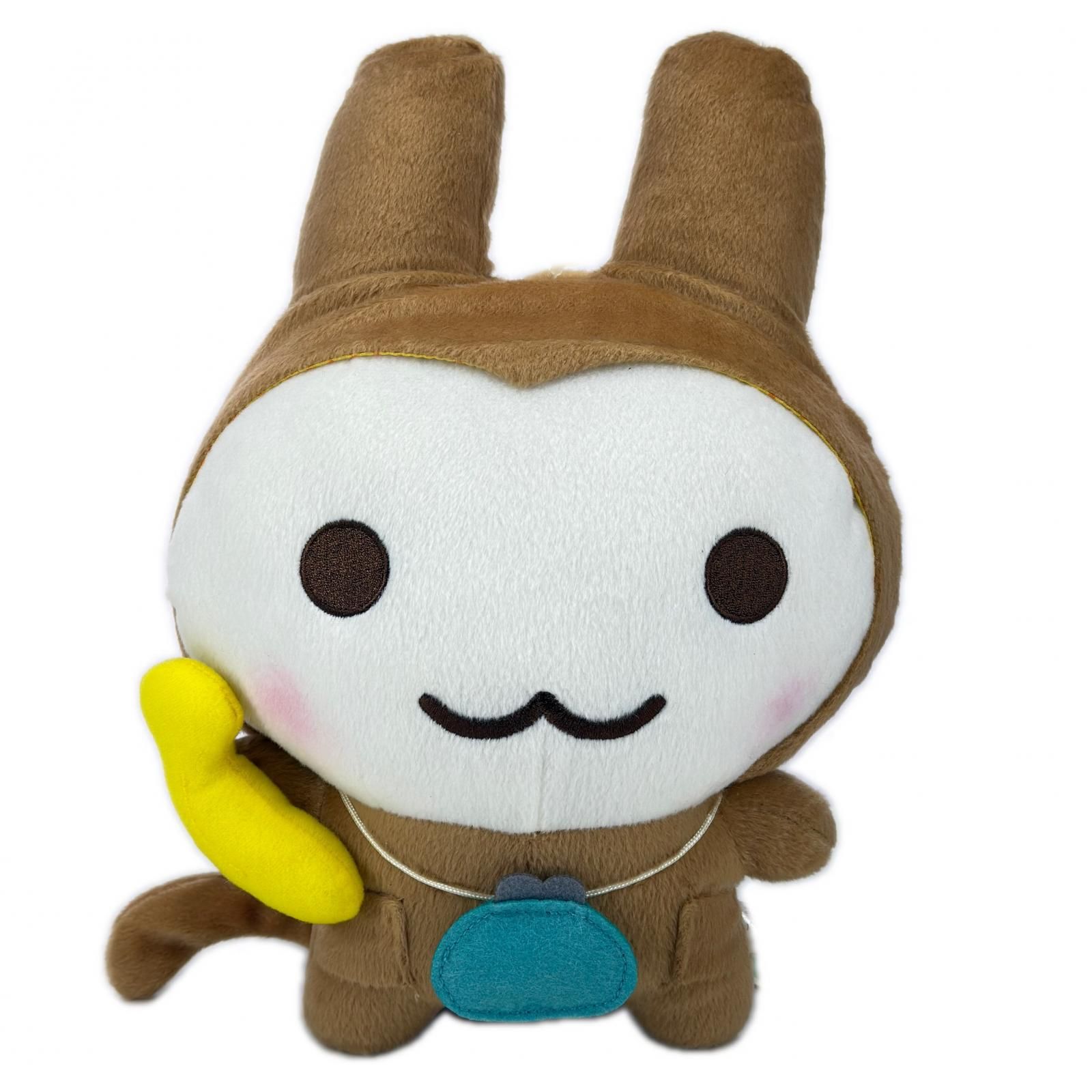 EIKOH たみやともか うさるさん バナナでうさるBIG ぬいぐるみ