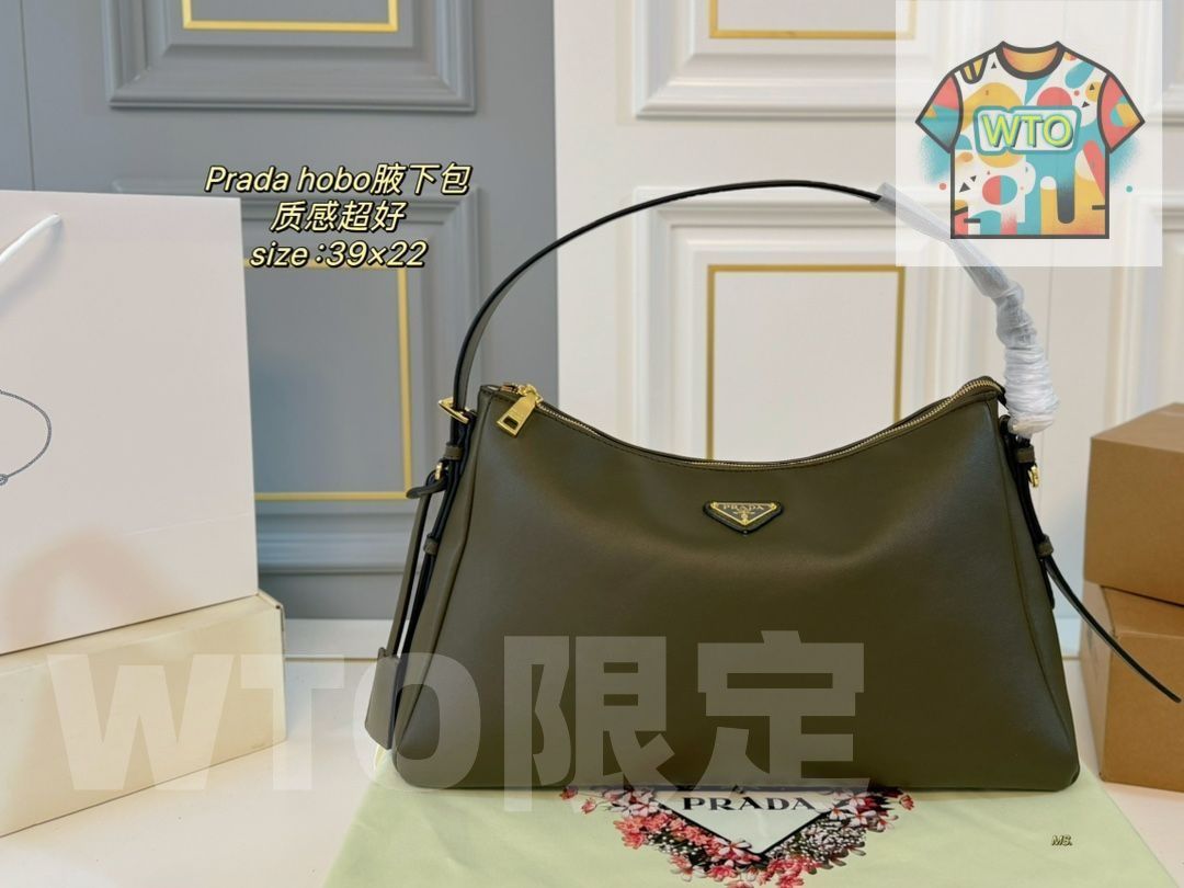 PRADAプラダの ホーボー脇バッグ