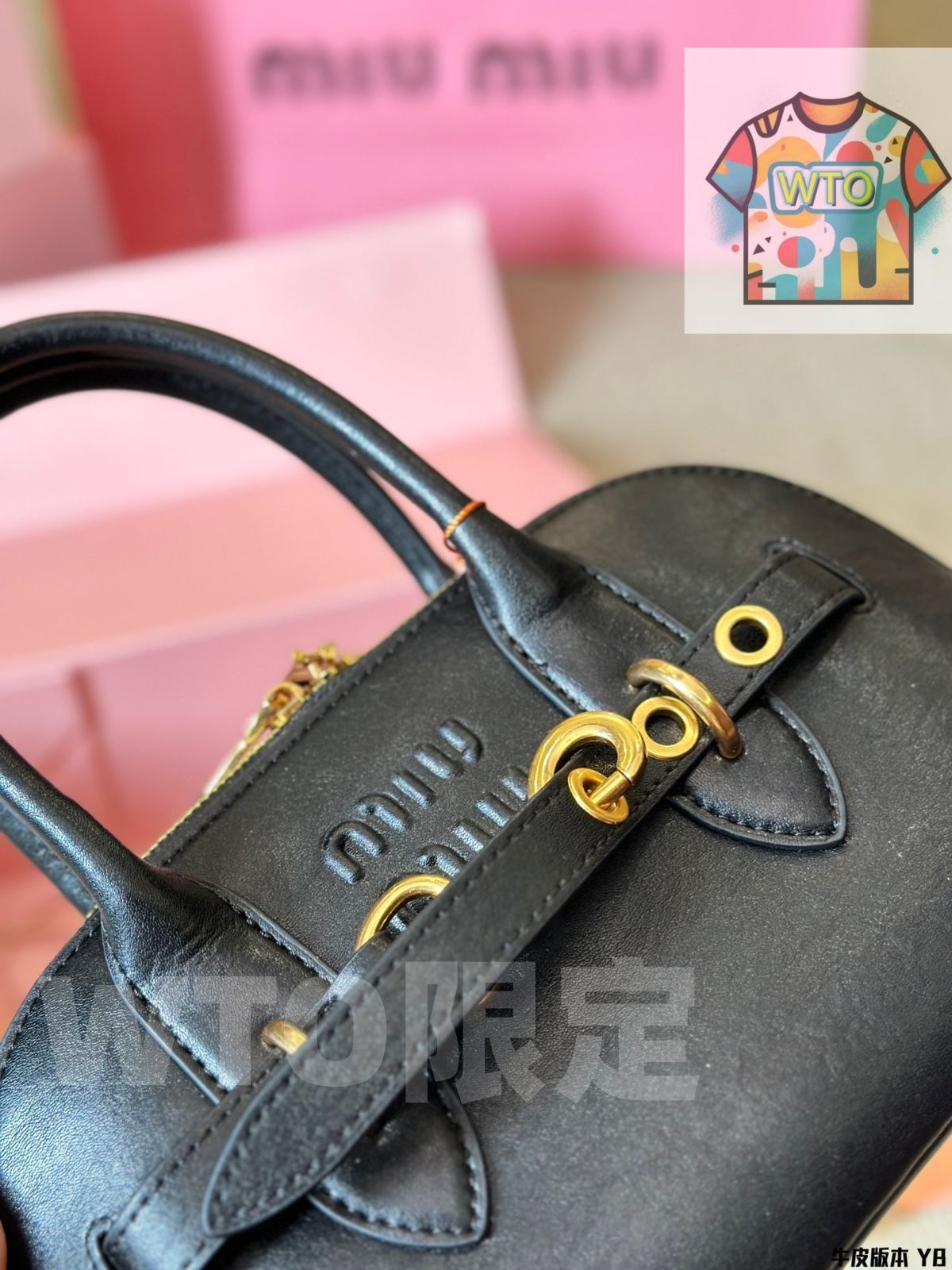 MiuMiu Aventure餃子バッグ ハンドバッグ リュック 小銭入れ 手首バッグ 肩バッグ