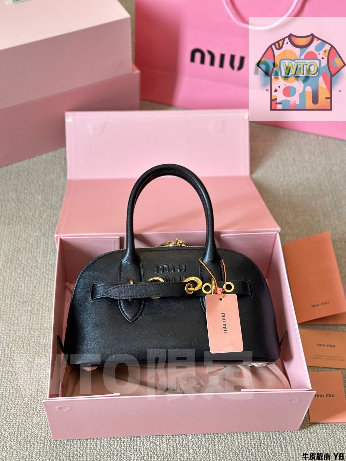 MiuMiu Aventure餃子バッグ ハンドバッグ リュック 小銭入れ 手首バッグ 肩バッグ