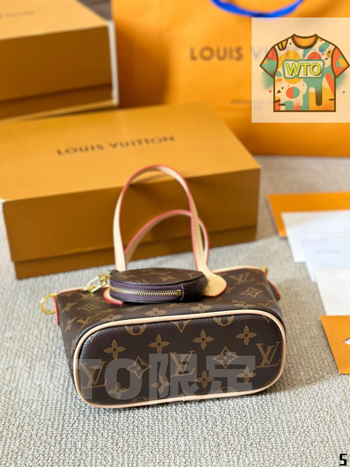 リュックサック