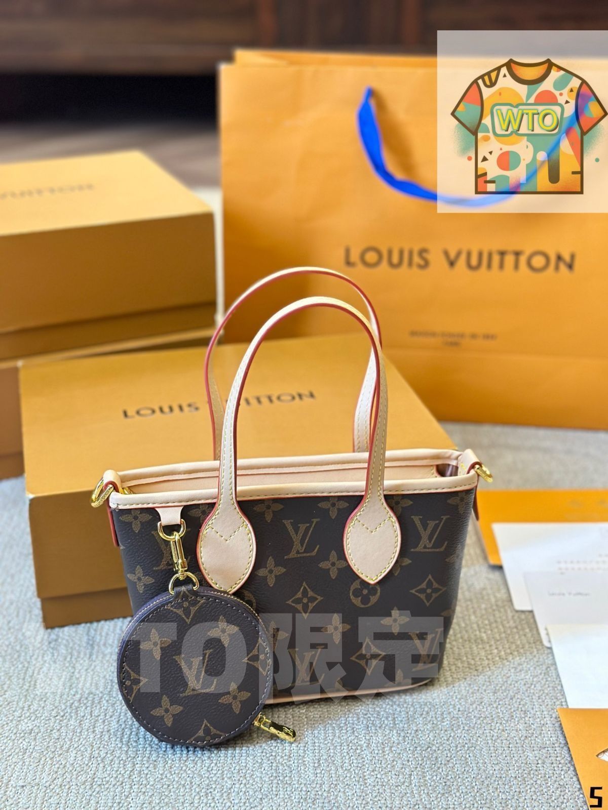 リュックサック