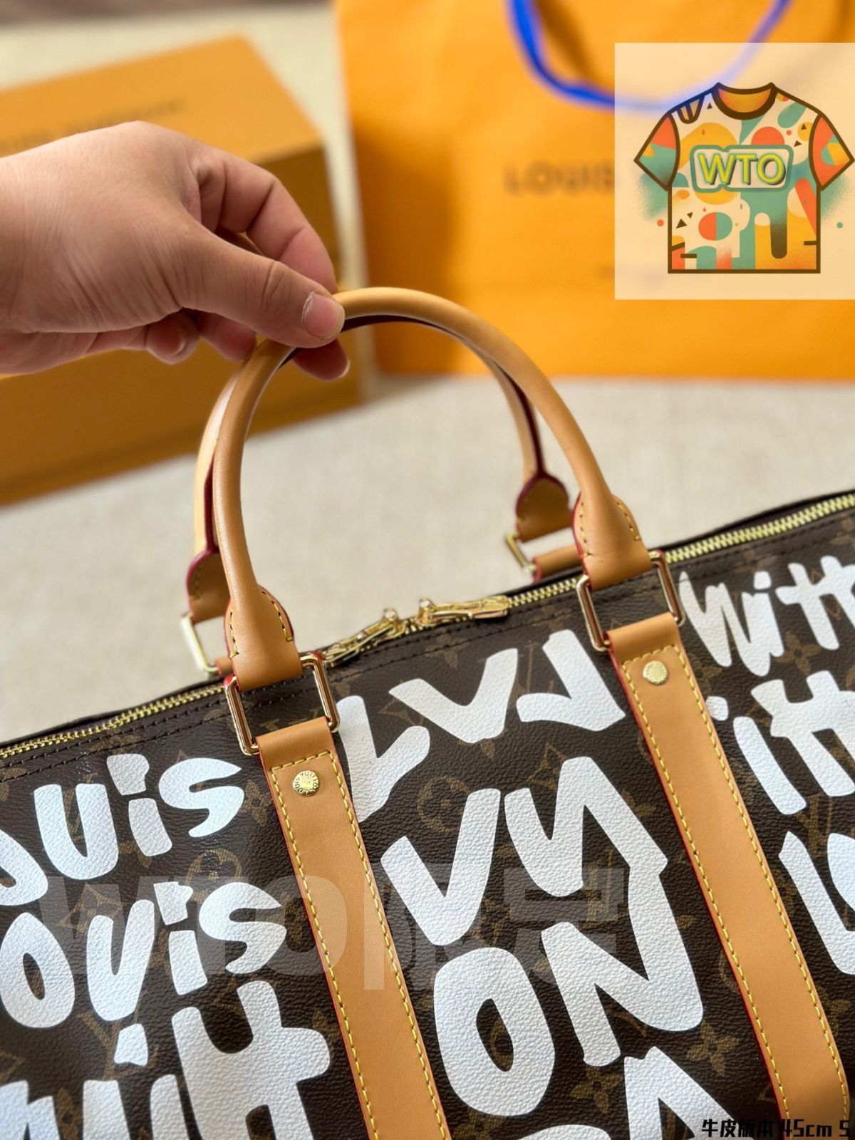 リュックサック