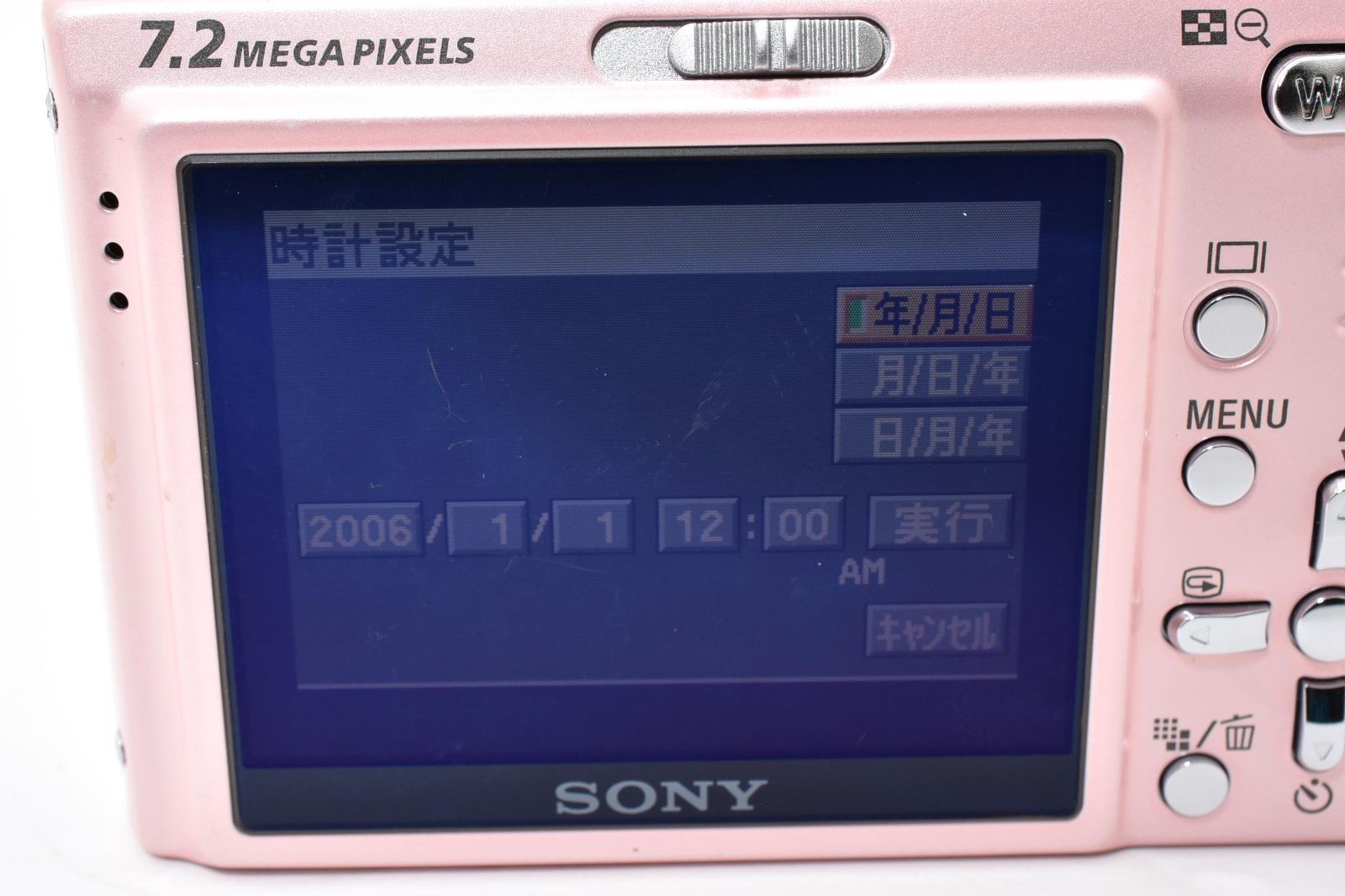 コンパクトデジタルカメラ ソニー