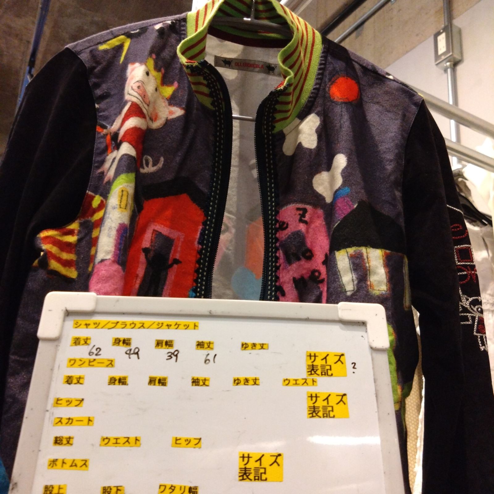 アルベロベロ OLLEBOREBLA オレボレブラ ブタさん chez cochonnet お