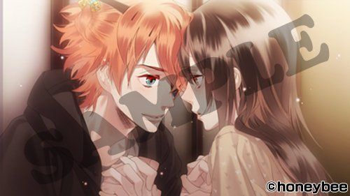 あやかしごはん