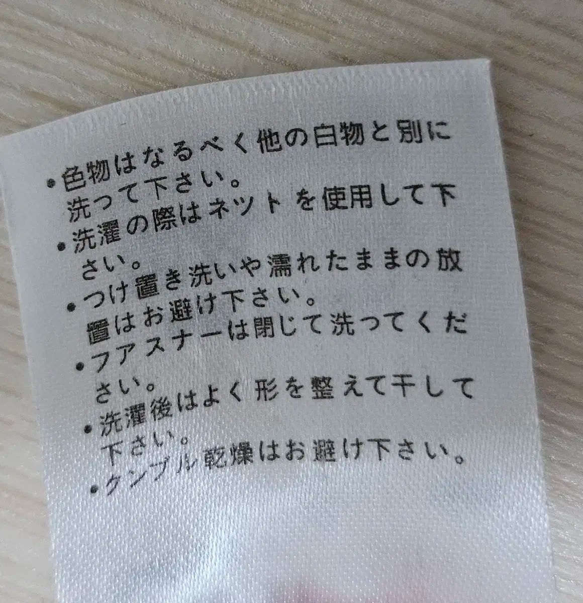 タイトリスト ゴルフ