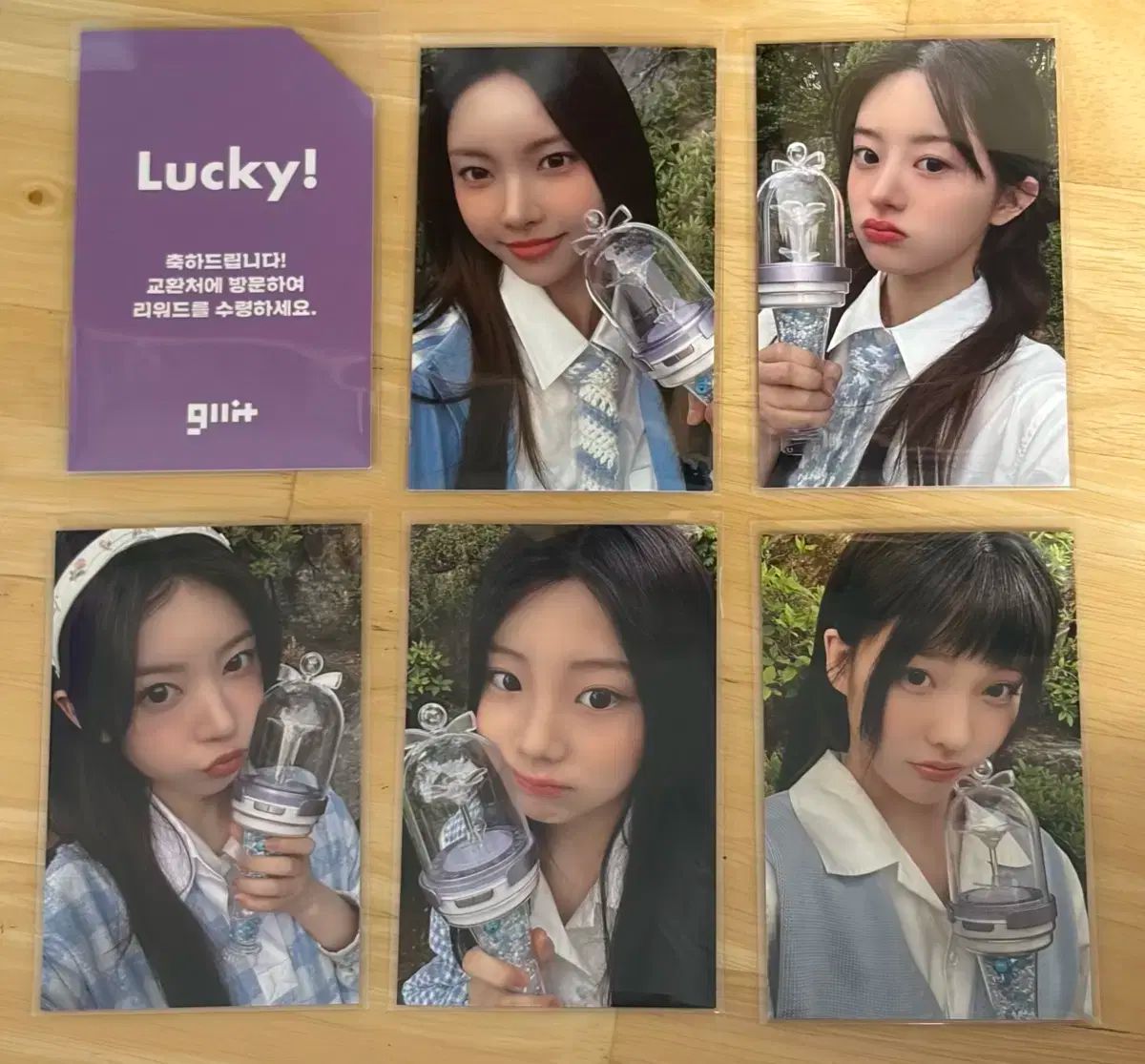 I LL-IT グリッターDAY アンコン トレカ まとめ