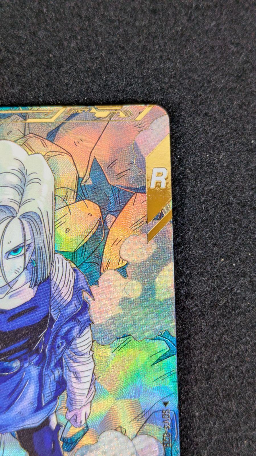  大野54 11 1112 人造人間18号 GDR パラレル SDV 4 028 その他 ドラゴンボールカード