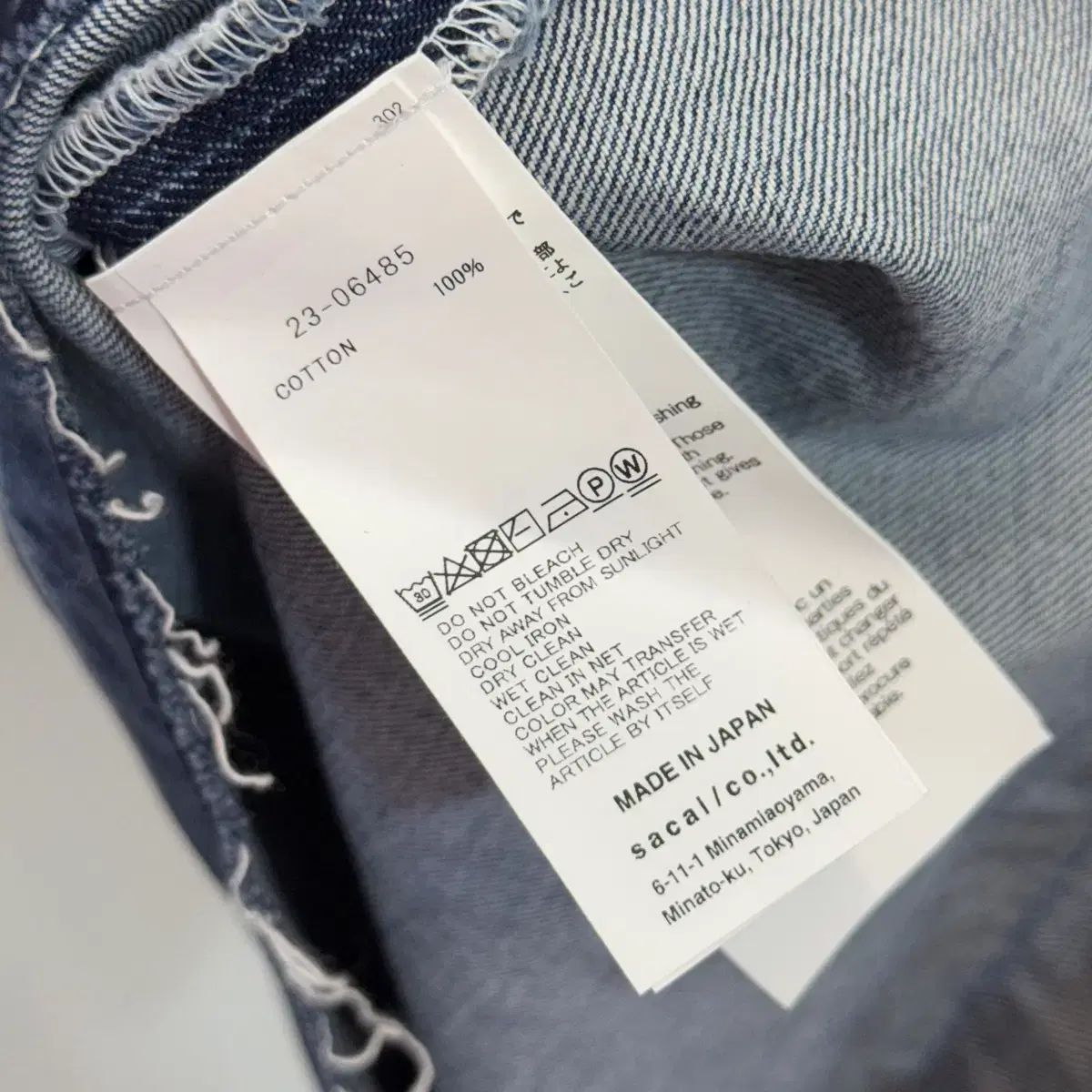  サカイ デニム ローカット スリーブレス レイヤード ベスト ベスト ジレ ベスト ジレ ビスチェ