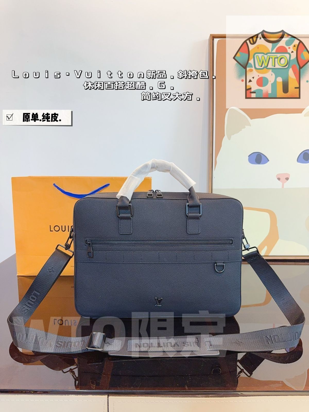 ルイ ヴィトンの男性用ブリーフケースハンドバッグ ショルダーバッグ リュックサック 旅行バッグ-WTO輸入-SKN51