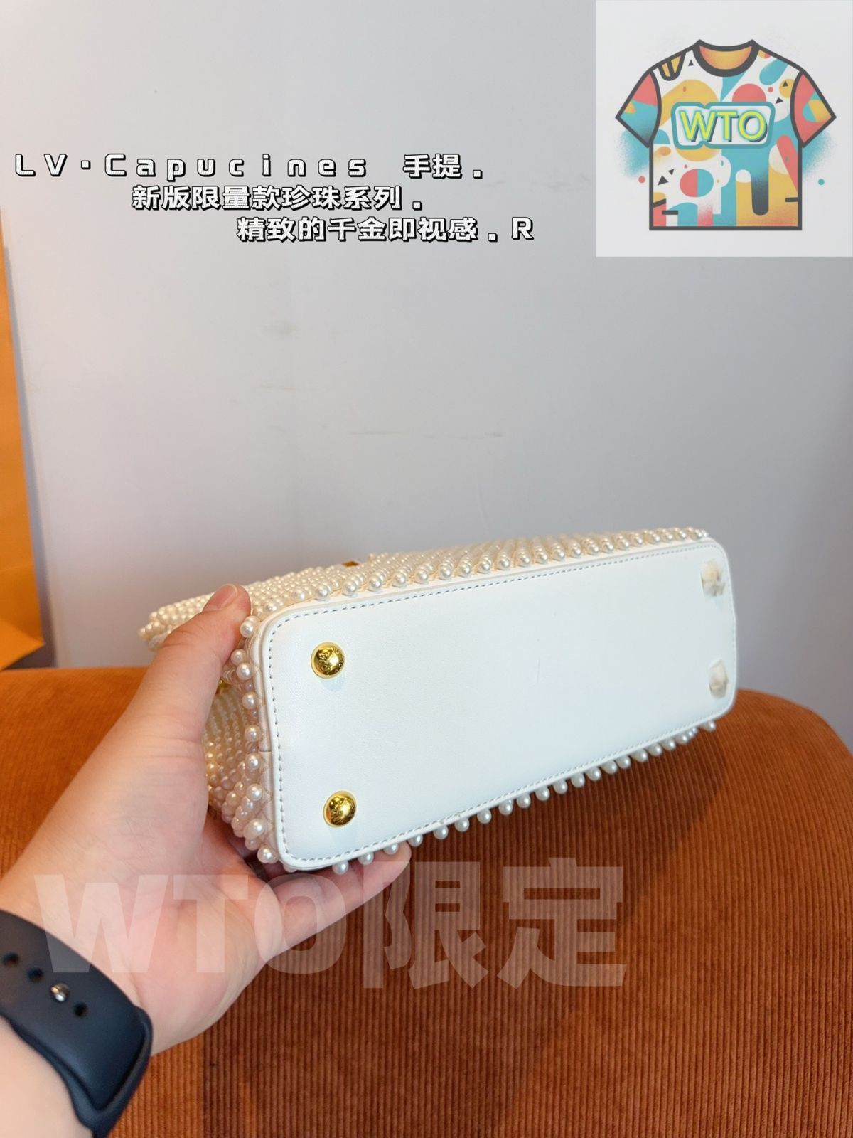  今日 LV Capucines bb パールハンドバッグ 在庫の な価格 トートバッグ バッグ