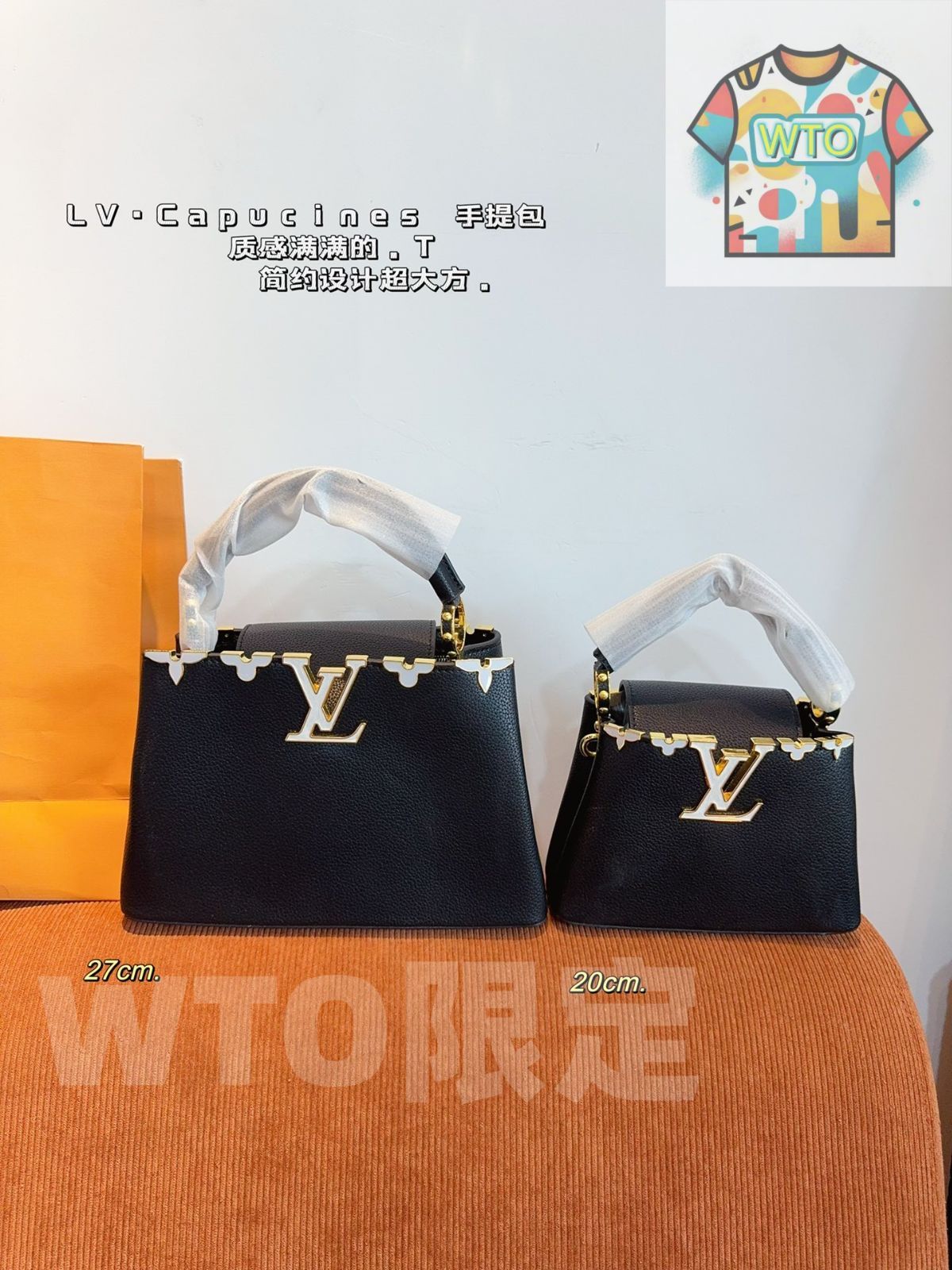  今日 LV Capucines bb ハンドバッグ-WT 0輸入 トートバッグ バッグ