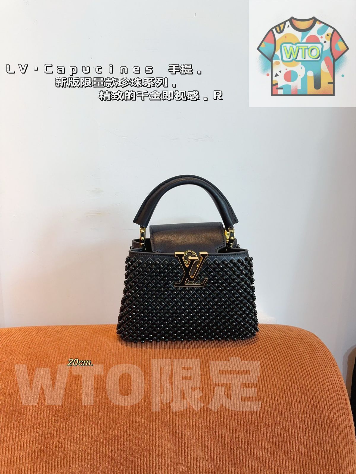 bb パールハンドバッグ