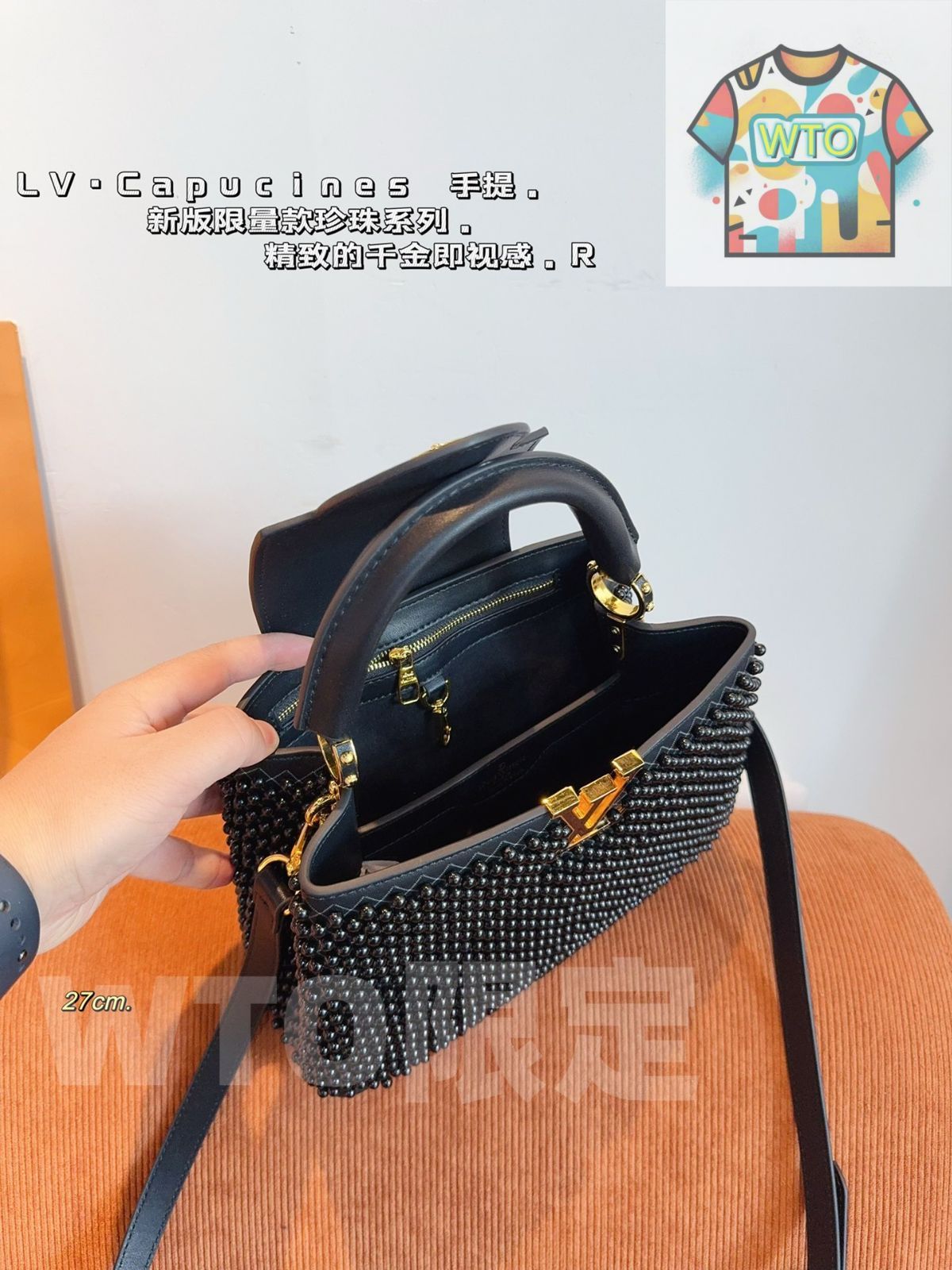  Louis Vuitton 今日 Capucines bb パールハンドバッグ 在庫の な価格です トートバッグ バッグ