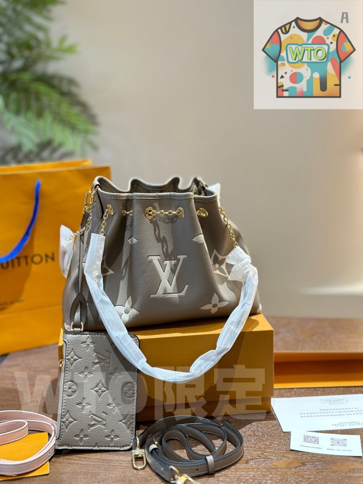 今日 LV Degrade Summer Bundle ハンドバッグセット 全国 一部除く