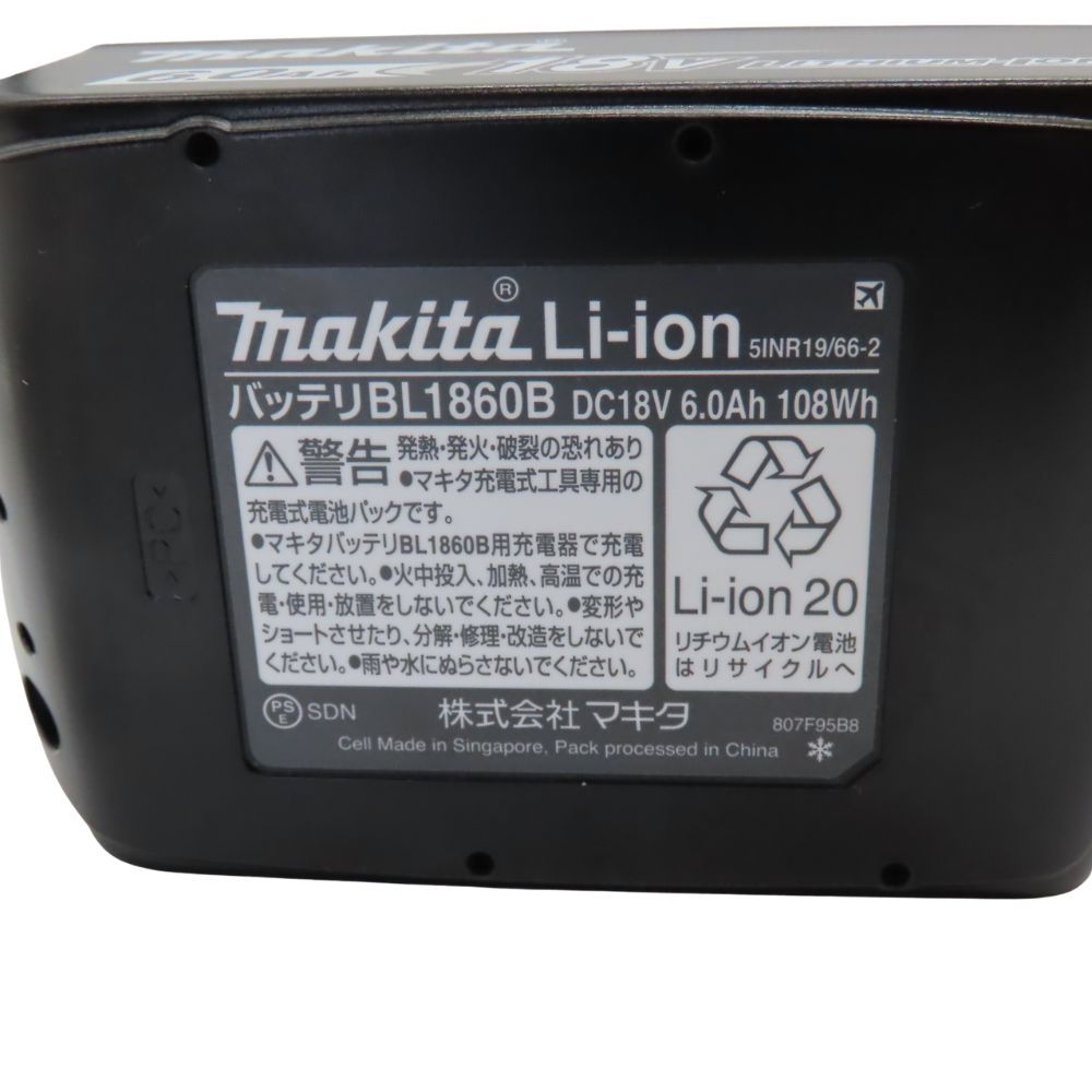 Makita マキタ リチウムイオンバッテリー 18V 6.0Ah BL1860B 替え 