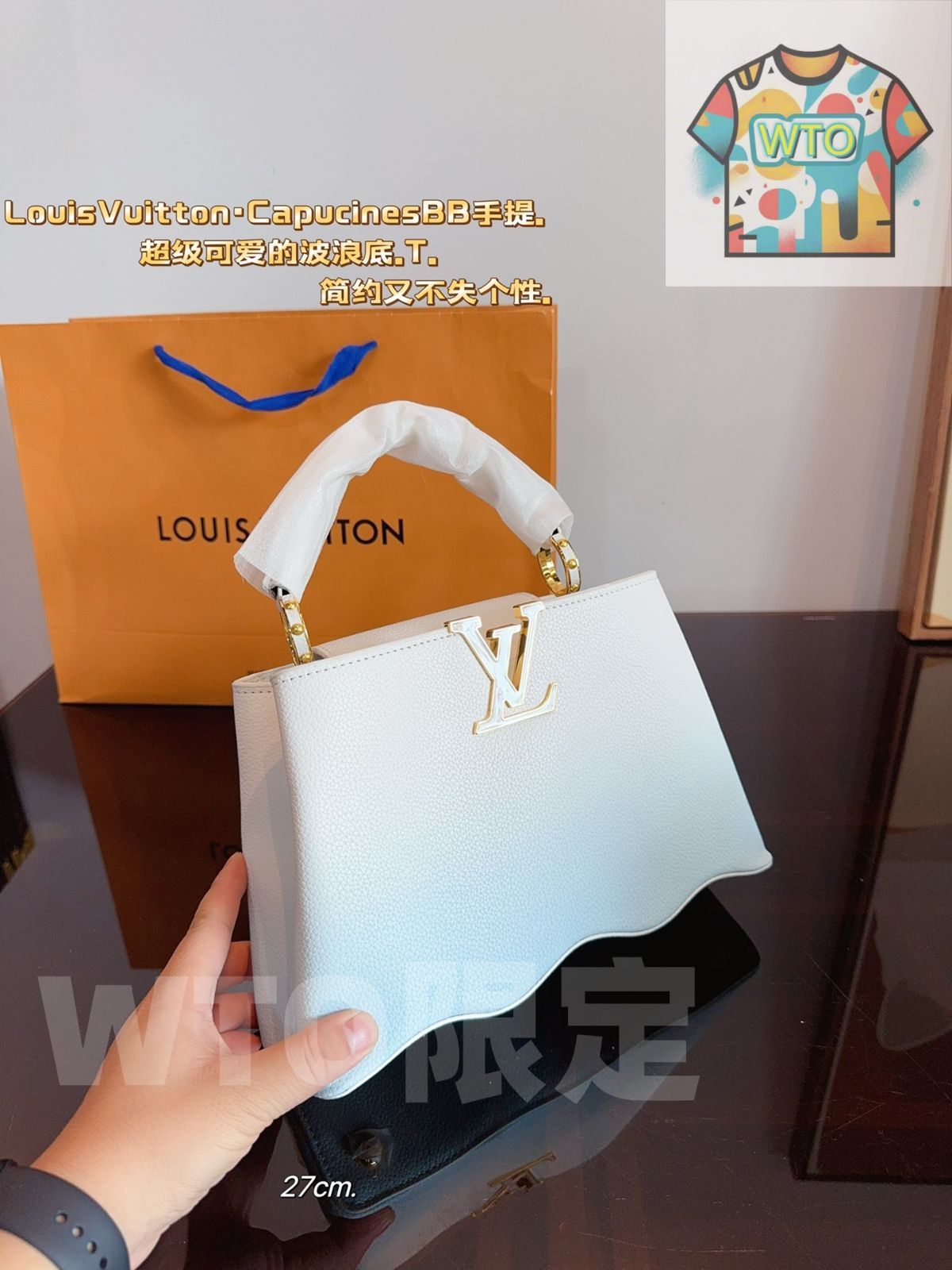 波底ハンドバッグ 在庫の