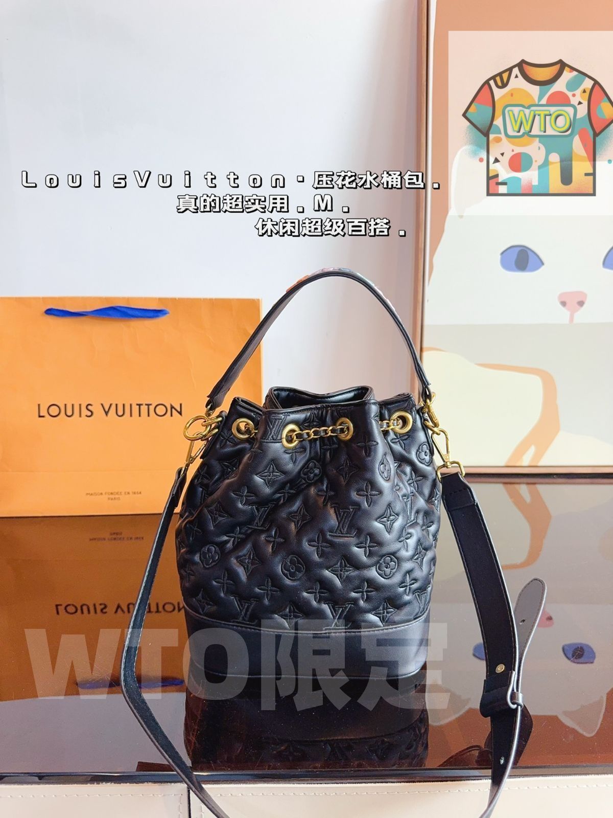 リュックサック