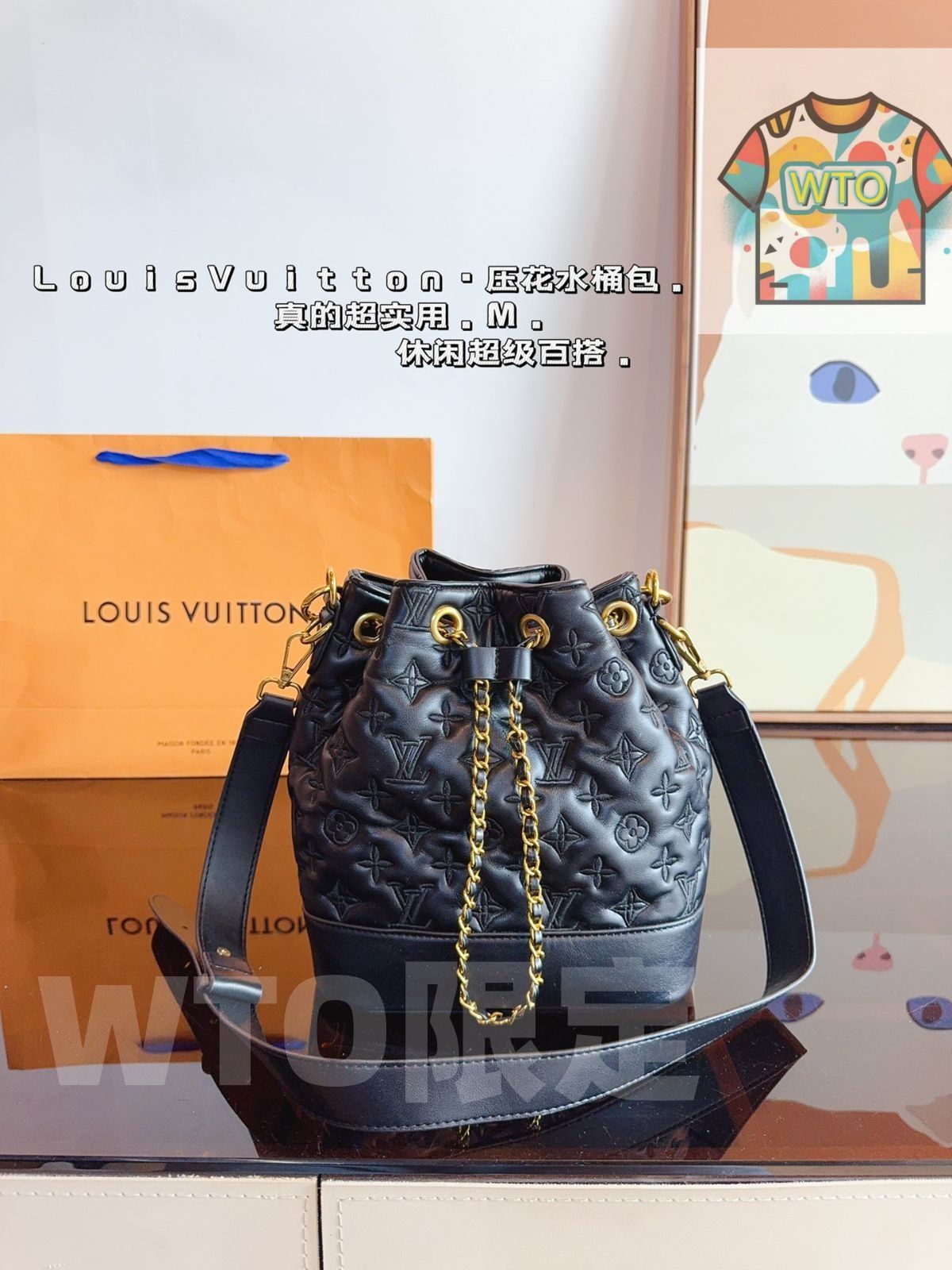 LVエンボスバケツバッグ ハンドバッグバッグ ショルダーバッグ ブリーフケース モップバッグ ショルダーバッグ リュックサック 財布 小銭入れ 手首バッグ ポーチ ナイトバッグ 旅行バッグ 財布-WTO輸入-SBG48 GINKGOPHARMACY_COM