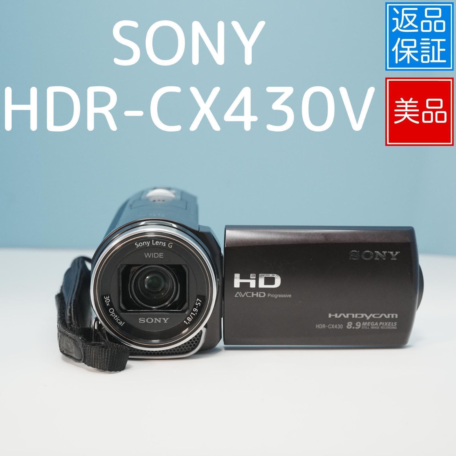 SONY HDR-CX430V ビデオカメラ スマホ転送OK フルセット 美品 a5376