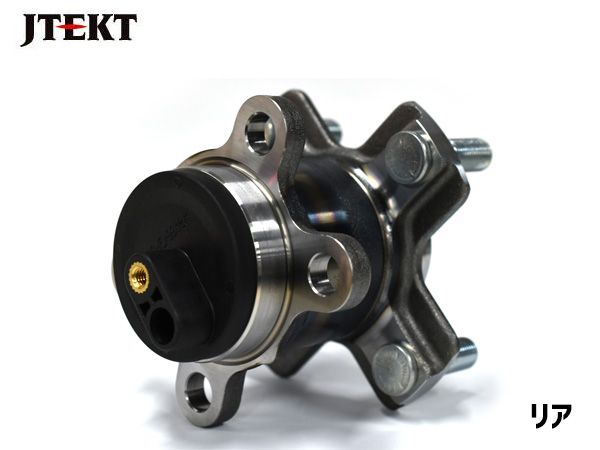 スズキ MA36S ソリオ ハブベアリング ソリオ（その他｜駆動系パーツ）：パーツ<車用品<車 左右共通 1個 片側 ソリオハイブリッド・MA36S&frasl;46S）by FF駆動リア リアハブベアリング交換￼（スズキ リア エントリー+購入でP5倍☆5&frasl;9 JTEKT FF ハブベアリング交換｜グーネットピット