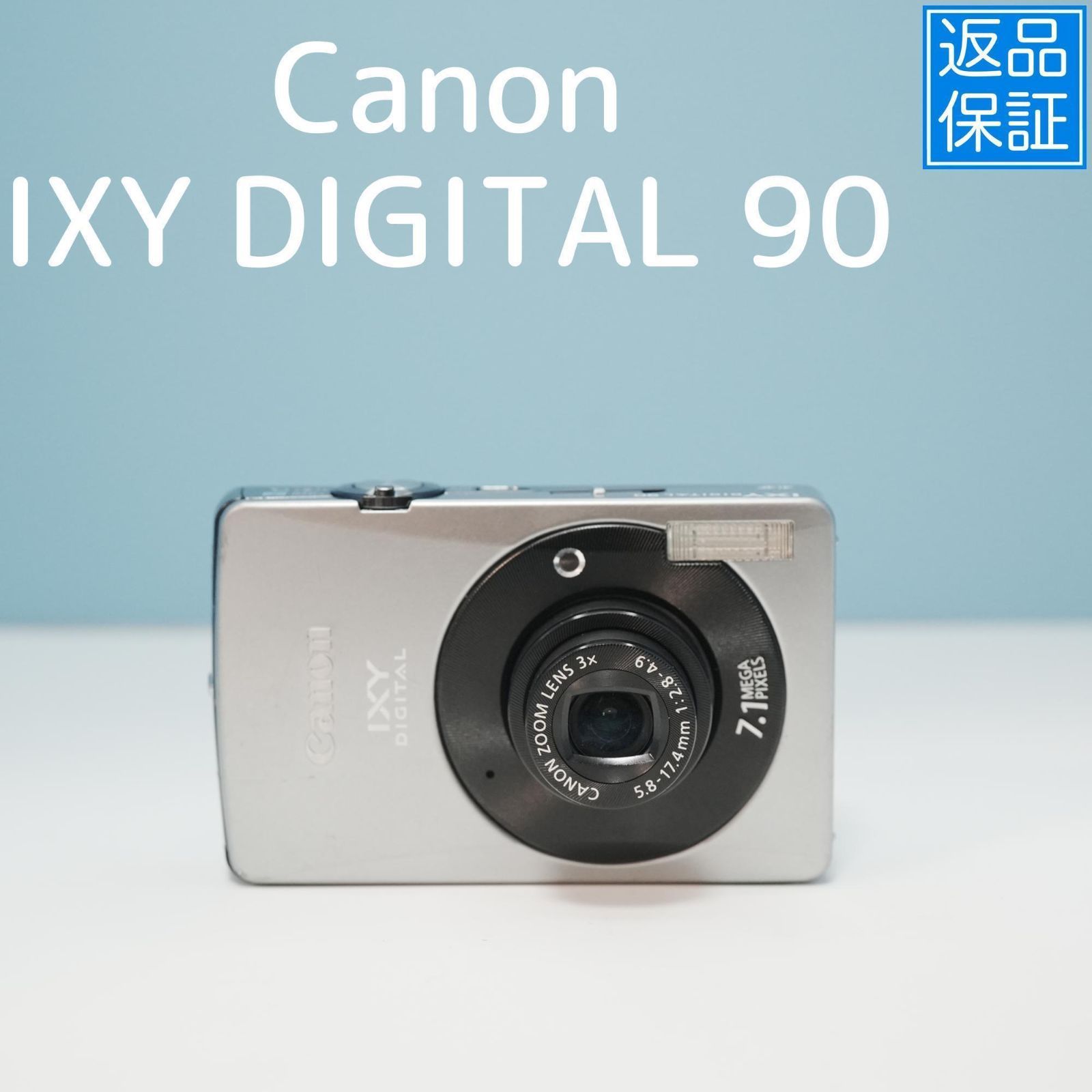 Canon IXY DIGITAL 90 デジカメ スマホ転送OK フルセット a5382