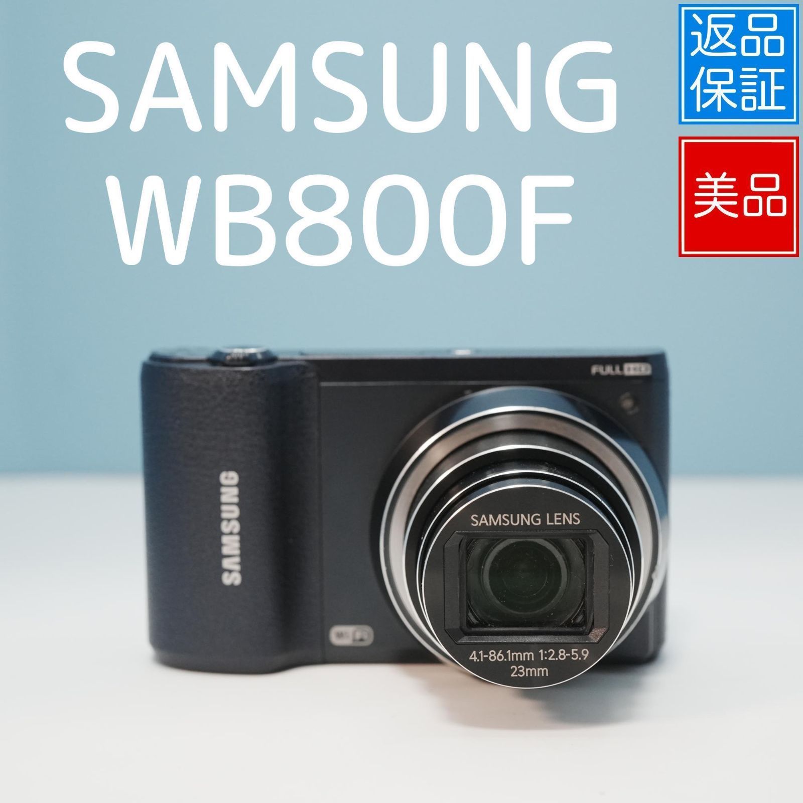 SAMSUNG WB800F デジカメ スマホ転送OK フルセット a5386