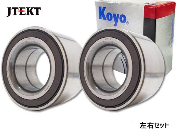 ミライース LA360S フロント ハブベアリング 左右 2個セット 左右共通