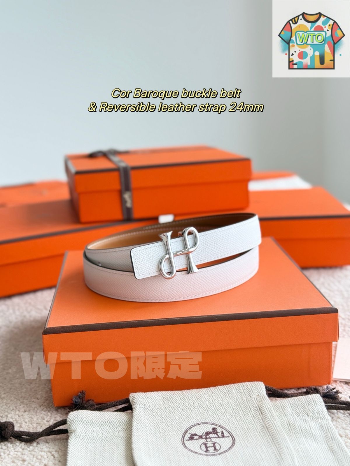 Baroque レディースベルト-WTO輸入-WOH