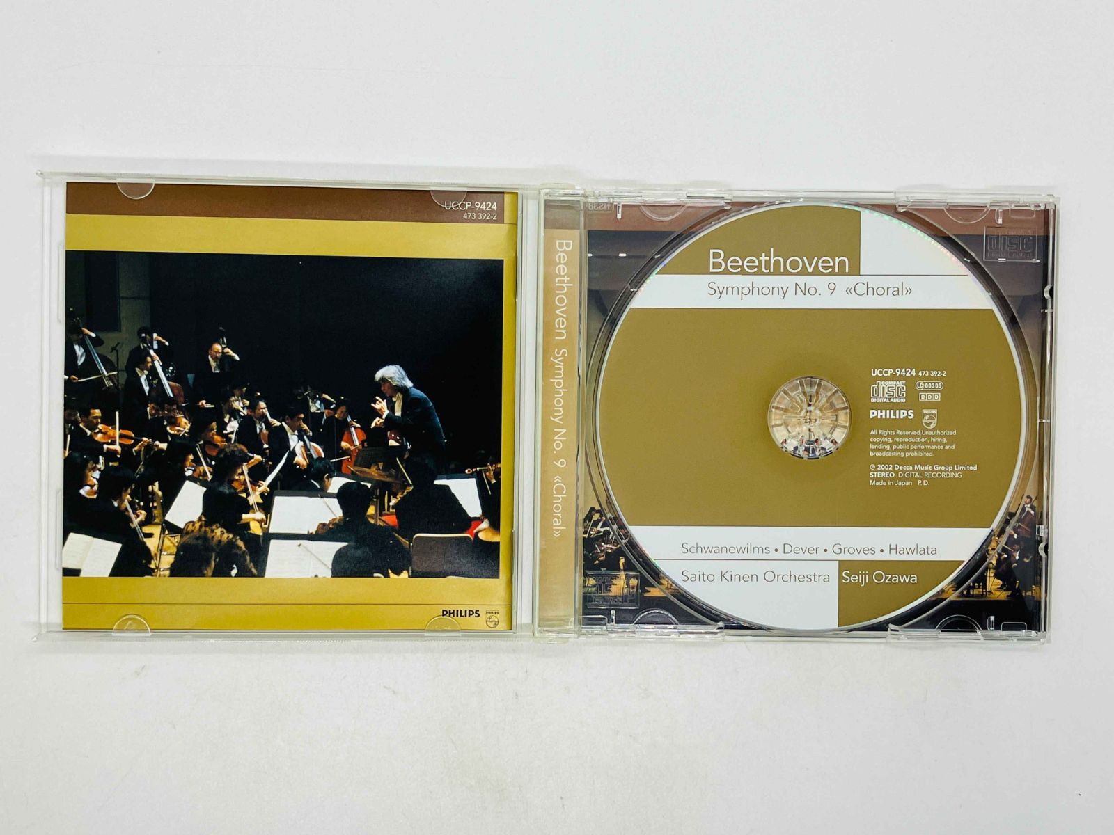 CD ベートーヴェン / 交響曲第9番 合唱 / 小澤 サイトウ・キネン