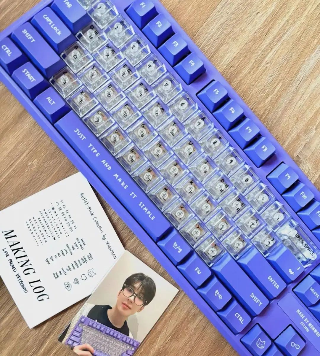 SEVENTEEN ウォヌ WONWOO キーボード トレカなし ボックス下部分に傷あり