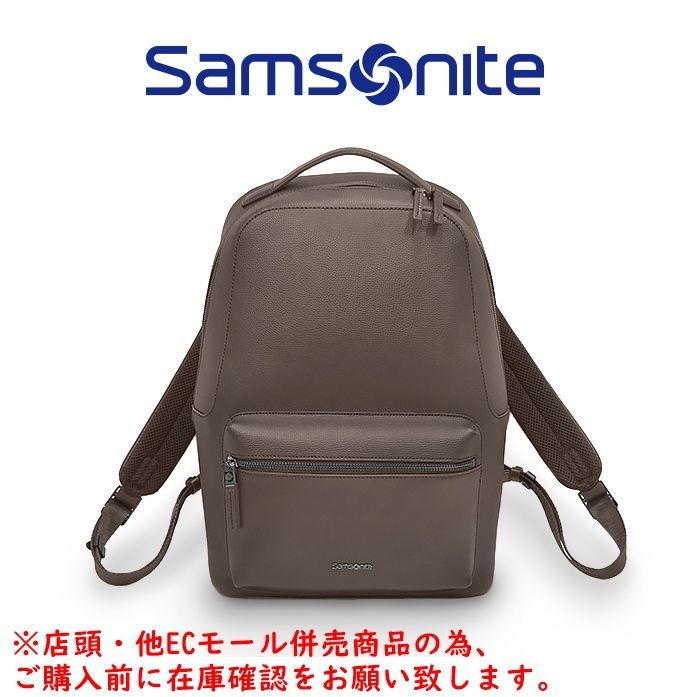 併売商品 Samsonite サムソナイト バックパック レザー ブラウン リュックサック ビジネス 大容量 メンズ レディース M1475
