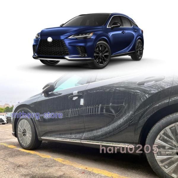 レクサス RX ドアロアガーニッシュ LEXUS 350 450 h 500 カスタム パーツ 内装 外装 プロテクター サイドバンパートリムC 251112