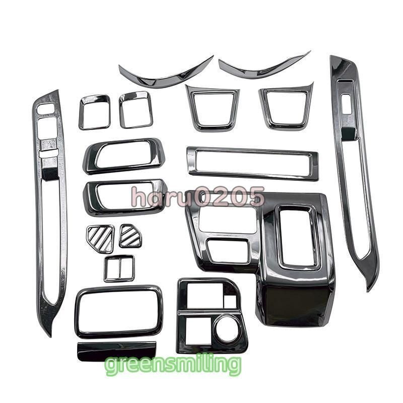 MAZDA3 (BP系)リップスポイラーautoEXE