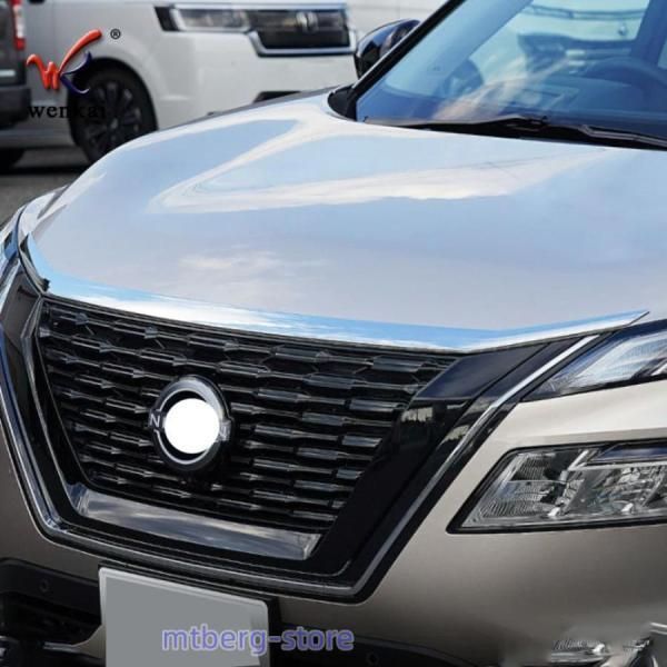 新型エクストレイル 新型エクストレイルT 33 エクストレイルt e‐POWER ボンネットガーニッシュ ボンネットトリムC 251112